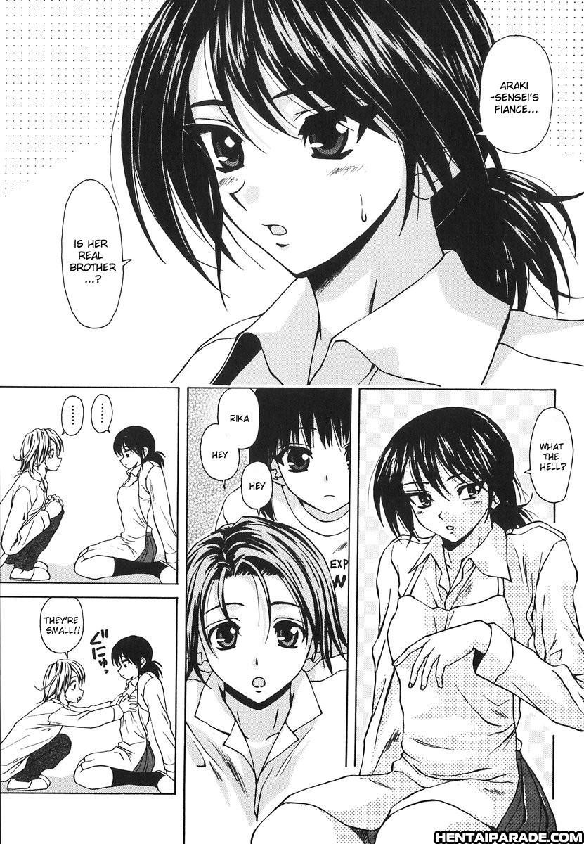 Yumemiru Shoujo 5