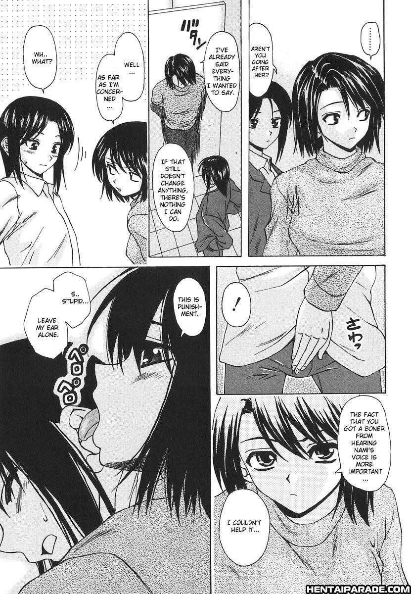 Yumemiru Shoujo 6