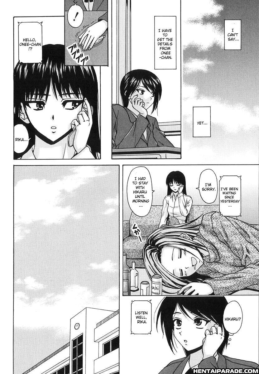 Yumemiru Shoujo 6