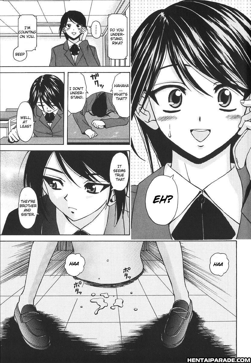 Yumemiru Shoujo 6