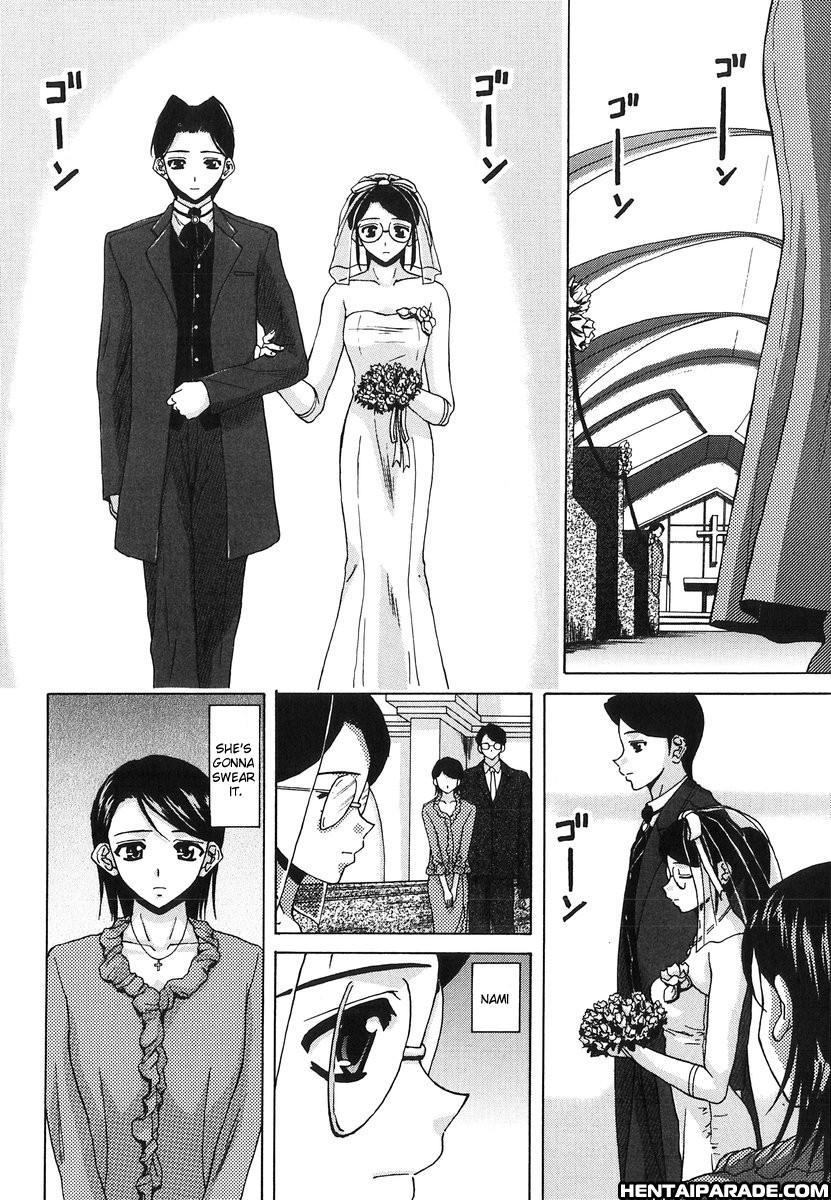 Yumemiru Shoujo 7