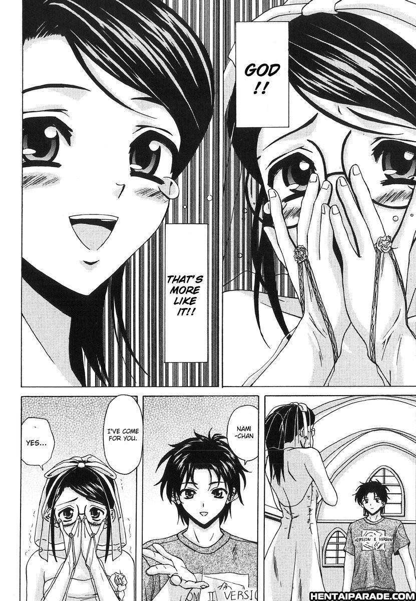 Yumemiru Shoujo 7