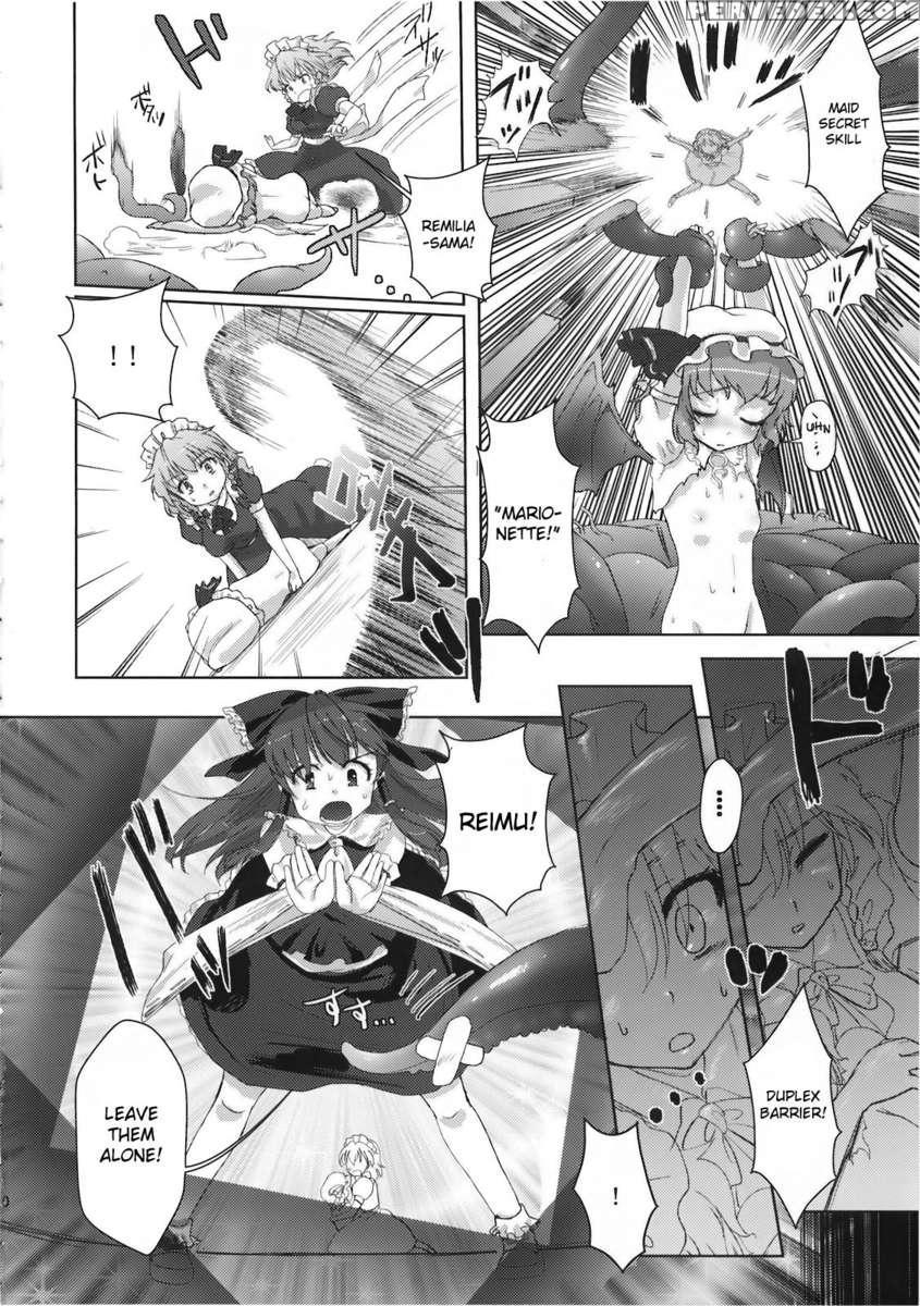 Yumeoti 1