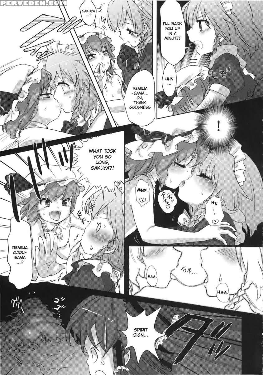 Yumeoti 1
