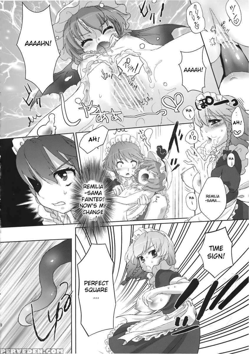 Yumeoti 1