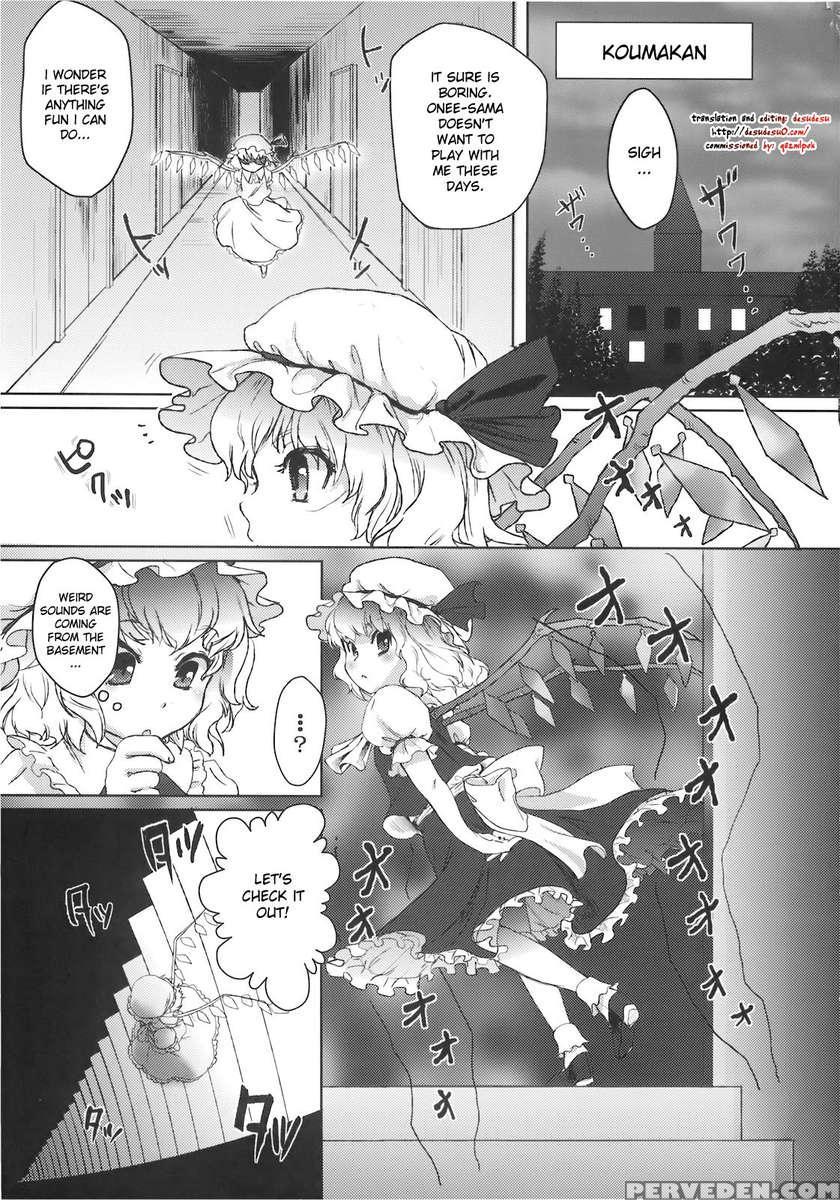 Yumeoti 1