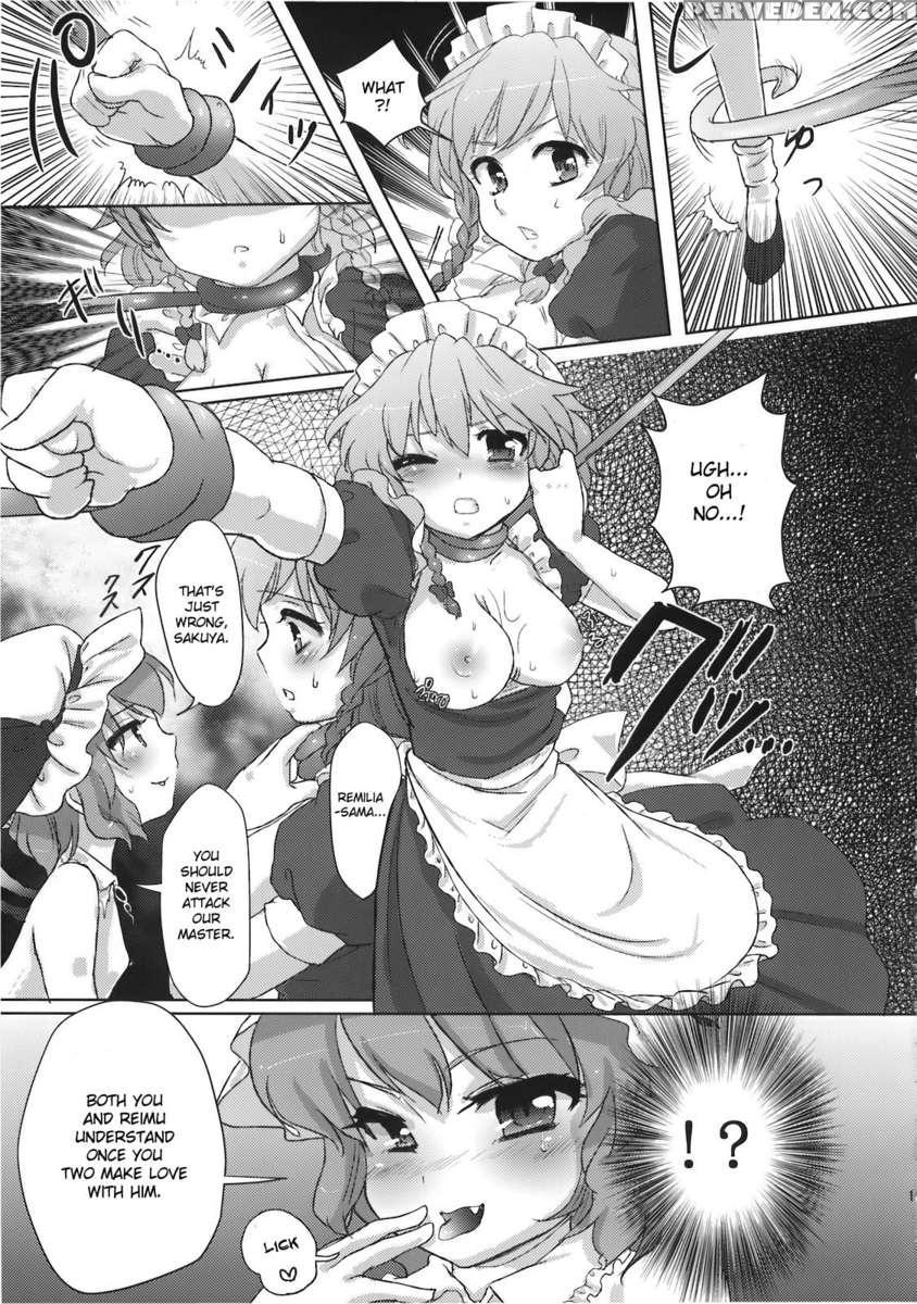 Yumeoti 1