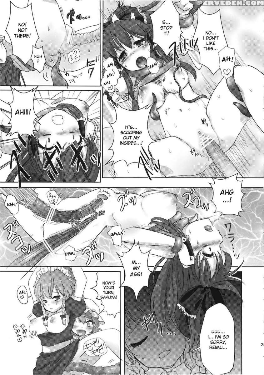 Yumeoti 1
