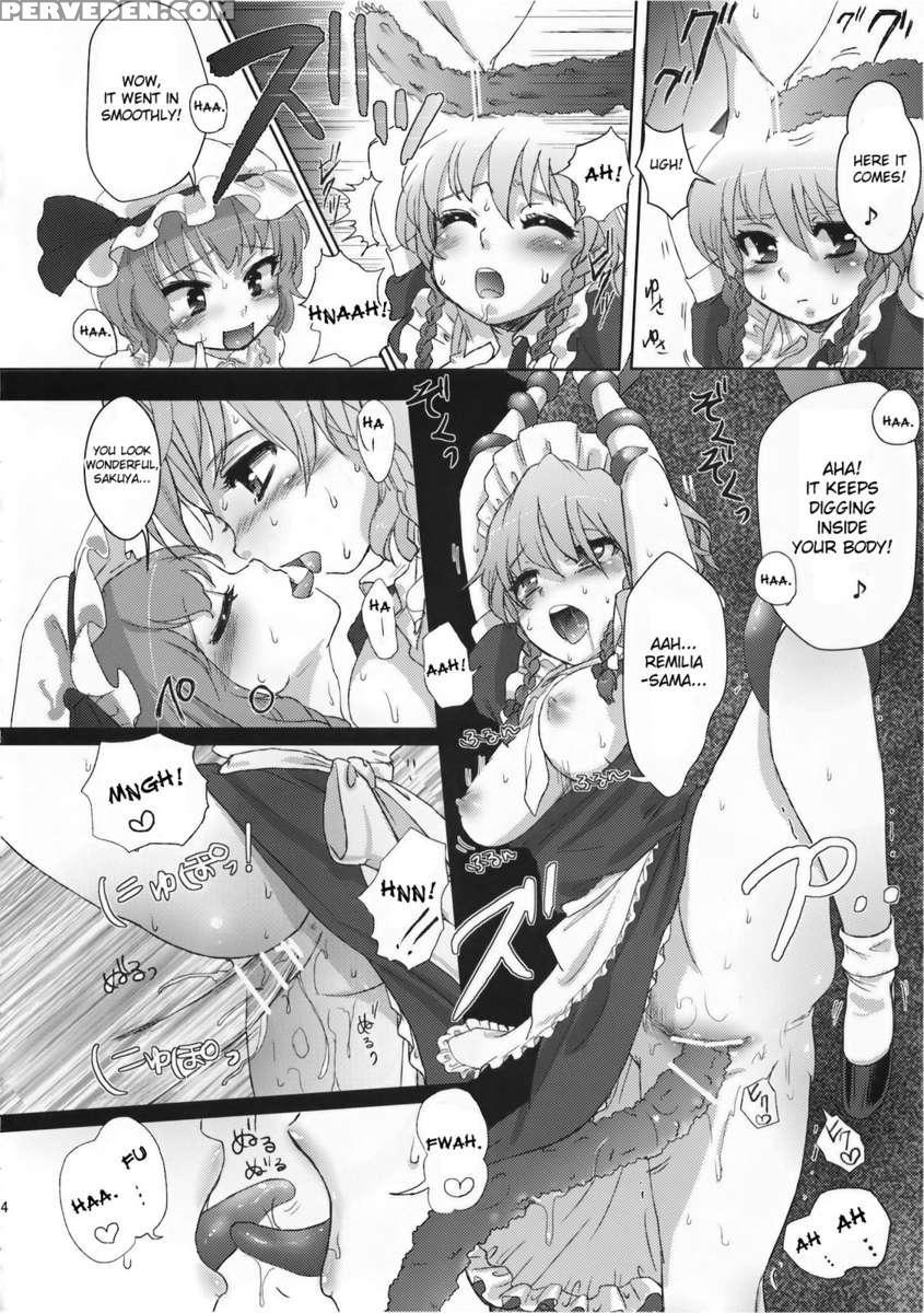 Yumeoti 1