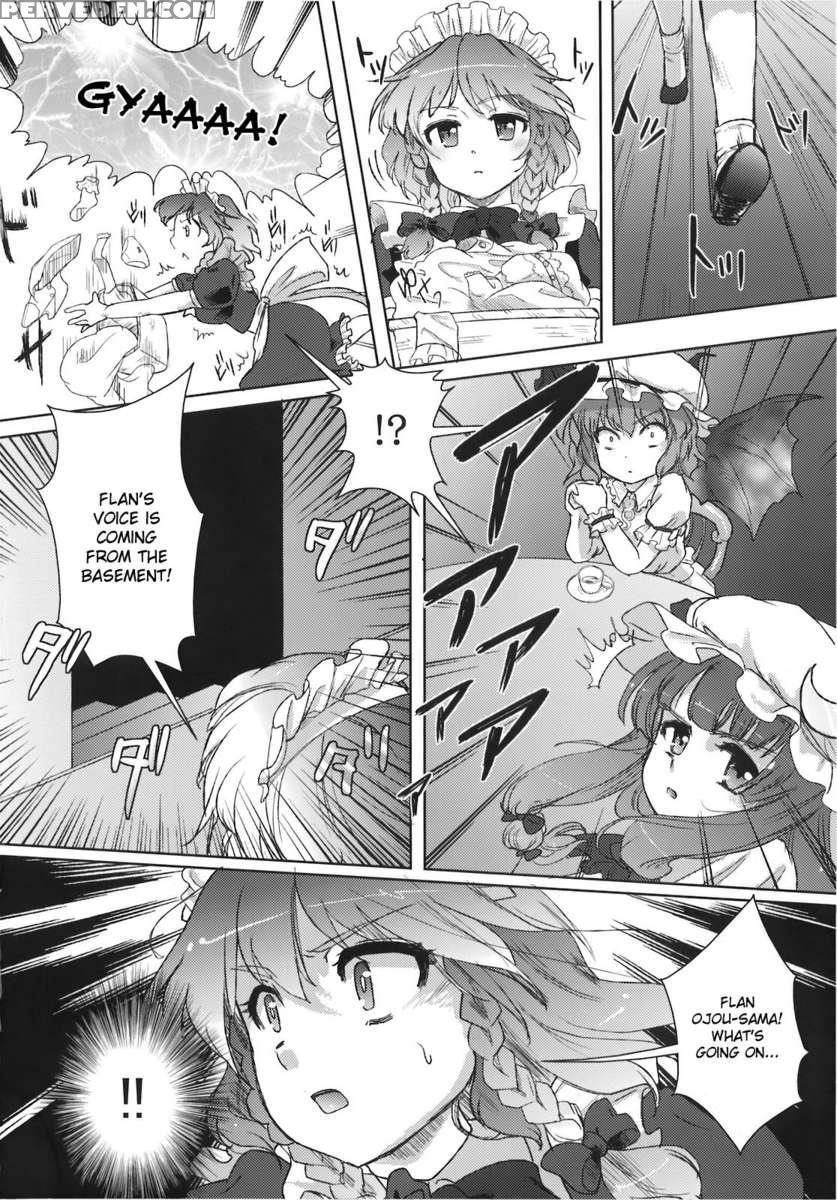 Yumeoti 1