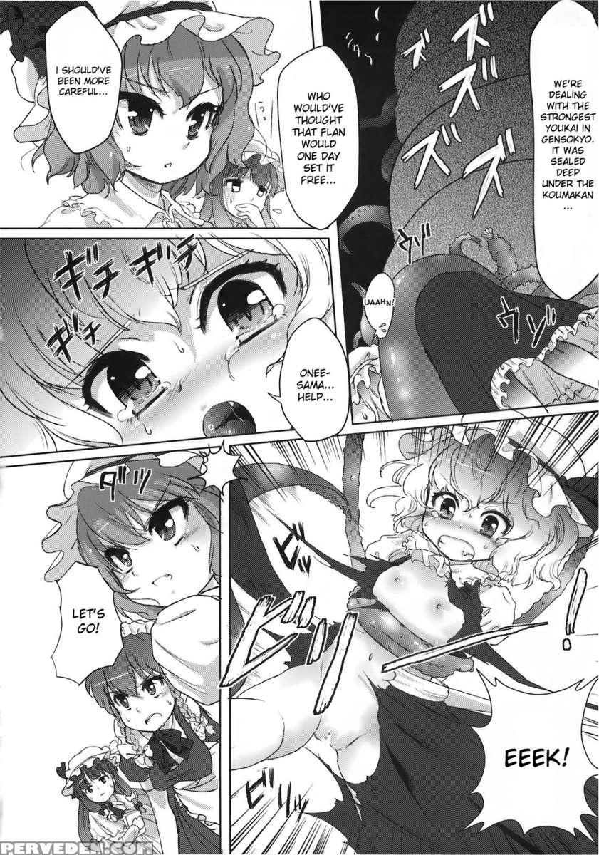 Yumeoti 1