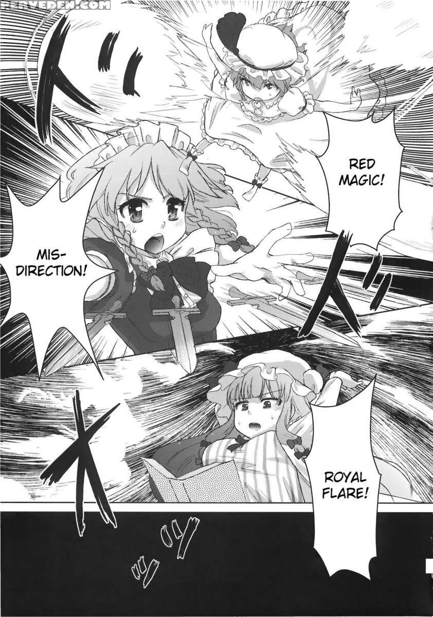 Yumeoti 1