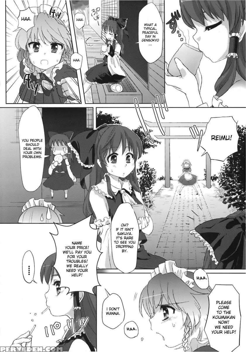 Yumeoti 1