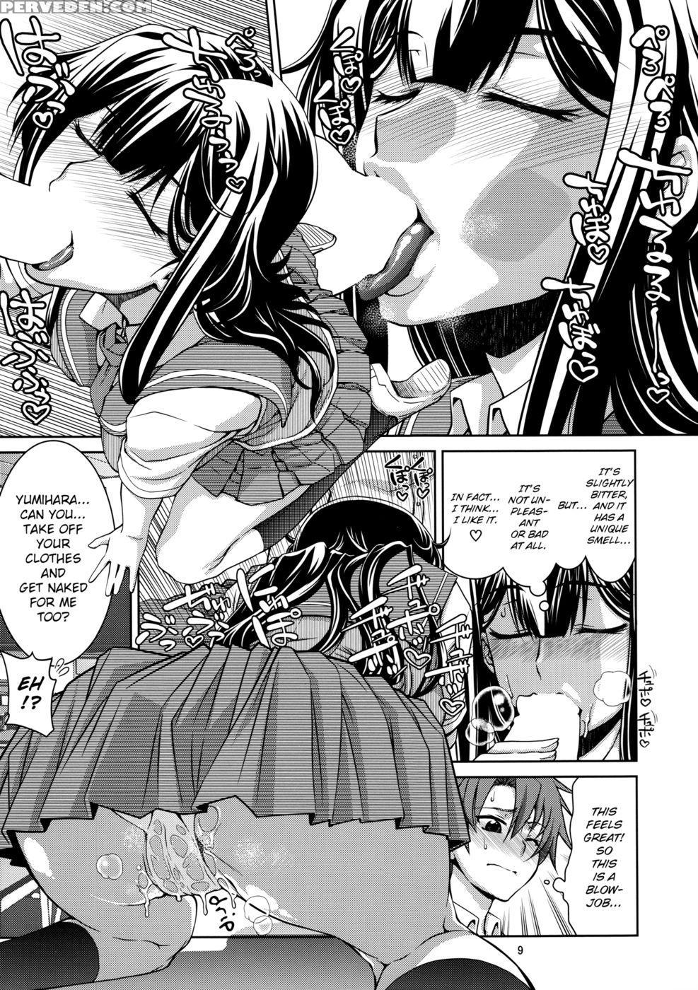 Yumihara-san Datte Shishunki Nandesu!! - Buddy Complex 1