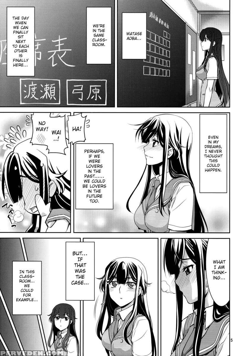 Yumihara-san Datte Shishunki Nandesu!! 1