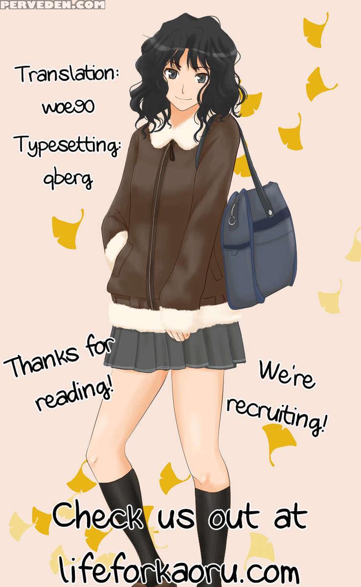 Yumihara-san Datte Shishunki Nandesu!! 1