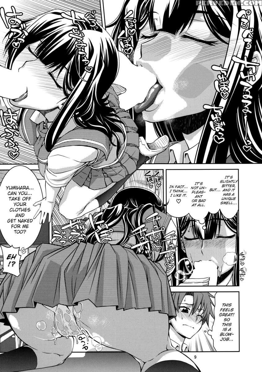 Yumihara-san Datte Shishunki Nandesu!! 1