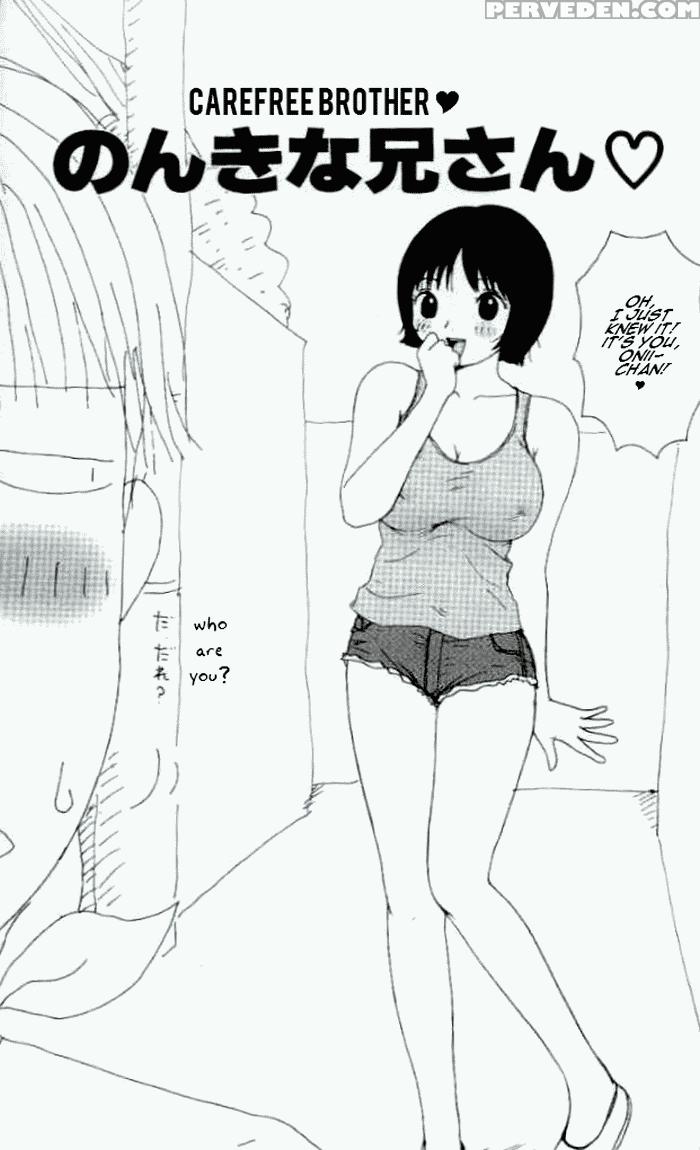 Yumiko-jiru 12