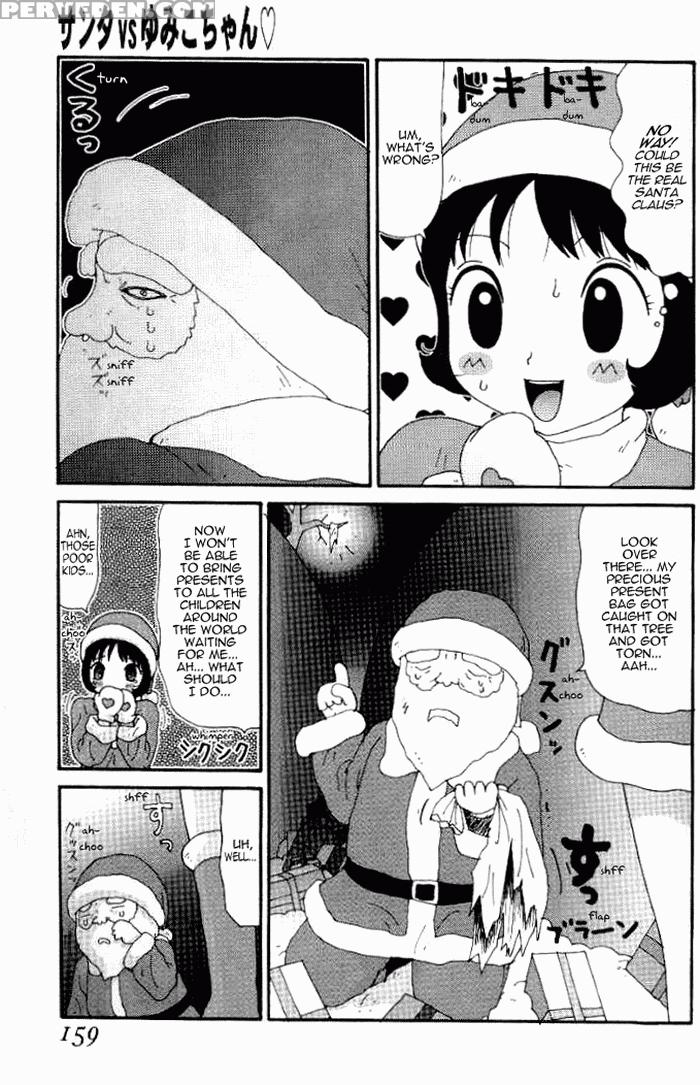 Yumiko-jiru 13