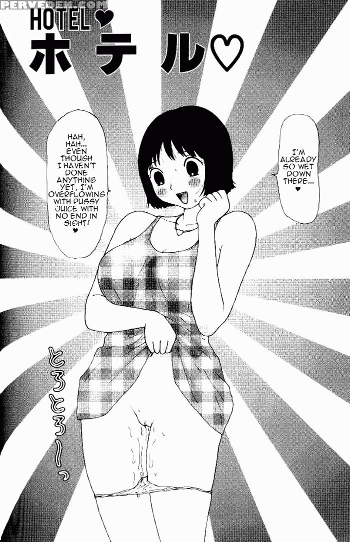Yumiko-jiru 2