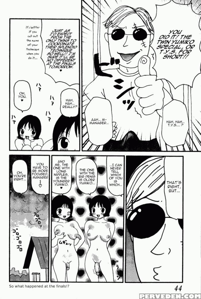 Yumiko-jiru 3
