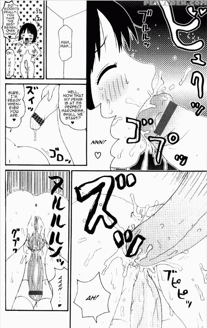 Yumiko-jiru 3