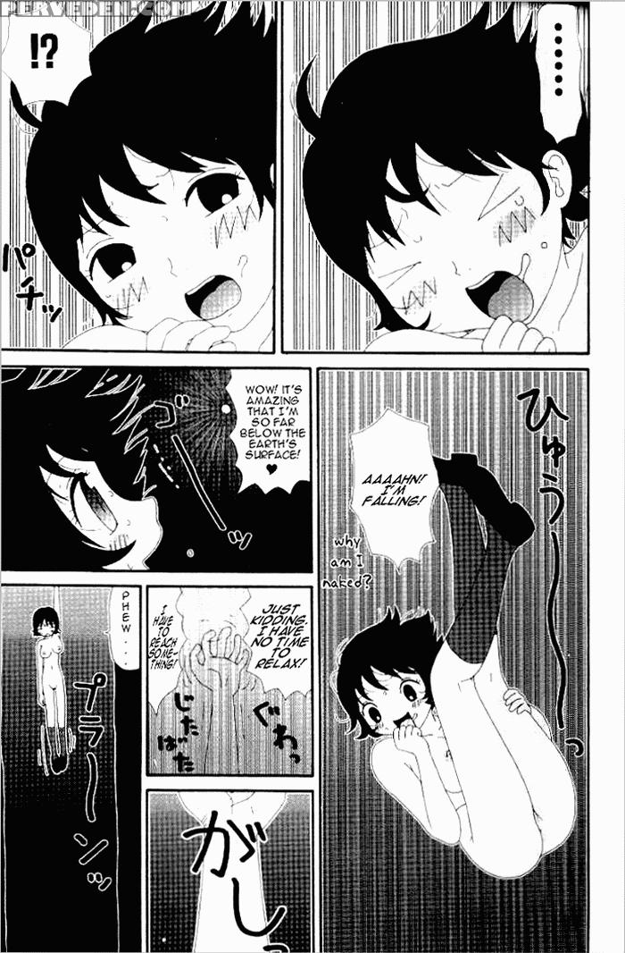 Yumiko-jiru 4
