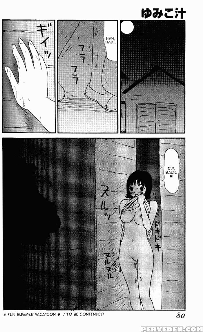 Yumiko-jiru 6