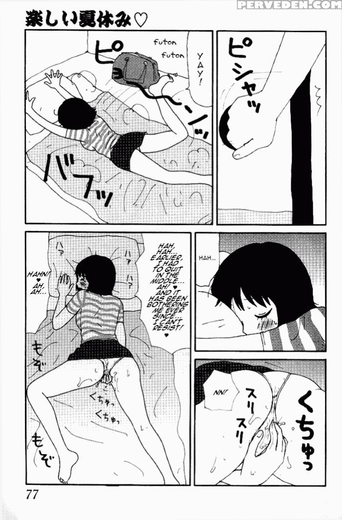 Yumiko-jiru 6