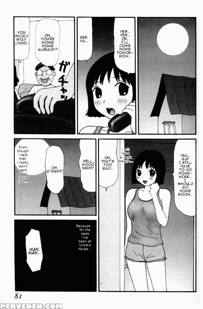 Yumiko-jiru 7