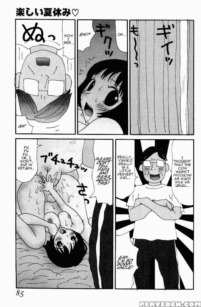 Yumiko-jiru 7