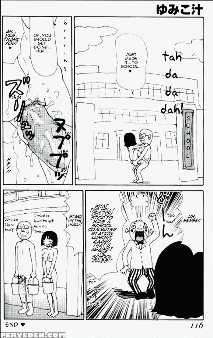 Yumiko-jiru 9