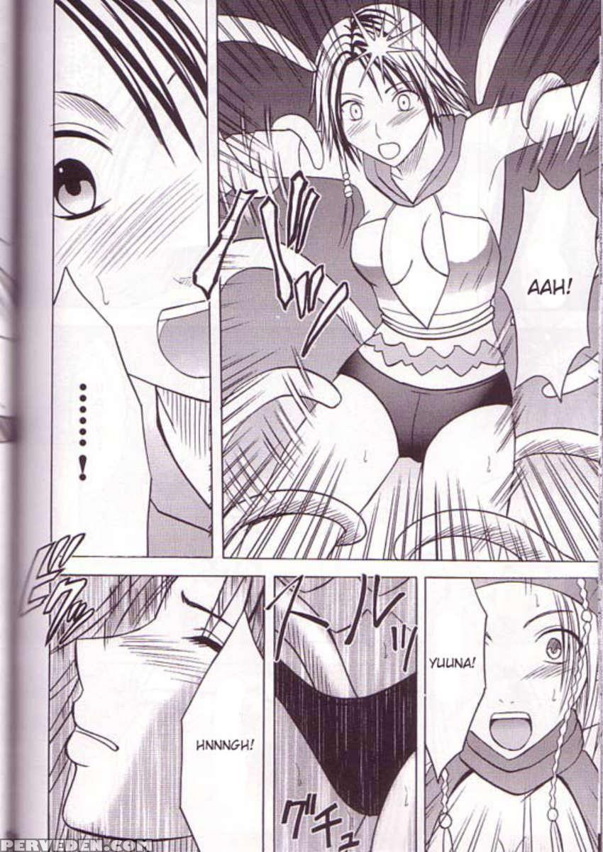 Yuna Rikku Double Hard 1