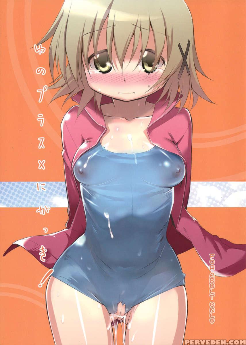 Yuno Plus X Second Semester! 1