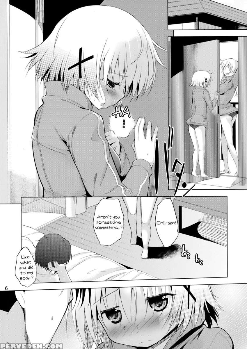 Yuno Plus X Second Semester! 1