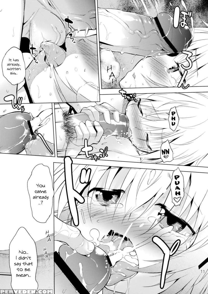 Yuno Plus X Second Semester! 1