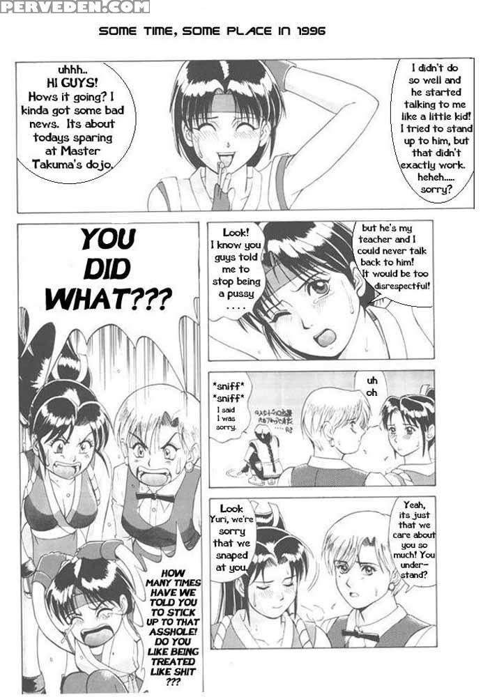 Yuri And Friends 96 - King Of Fighters 1