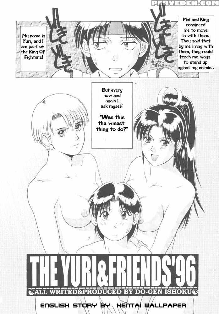 Yuri And Friends 96 - King Of Fighters 1