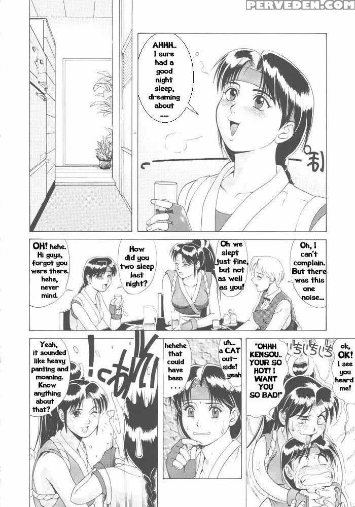 Yuri And Friends 96 - King Of Fighters 1