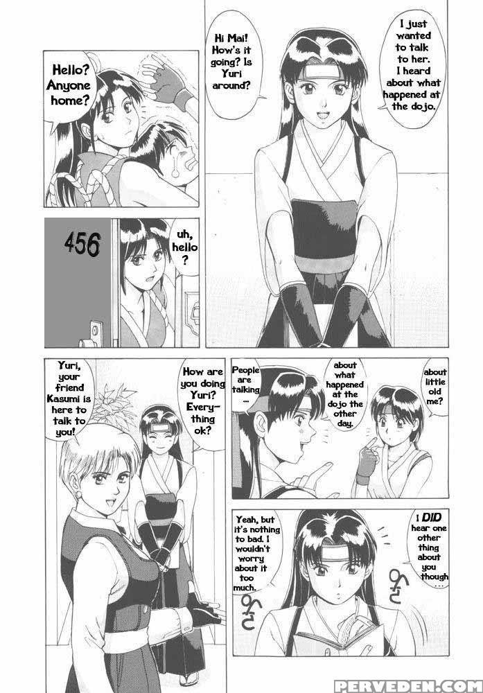 Yuri And Friends 96 - King Of Fighters 1