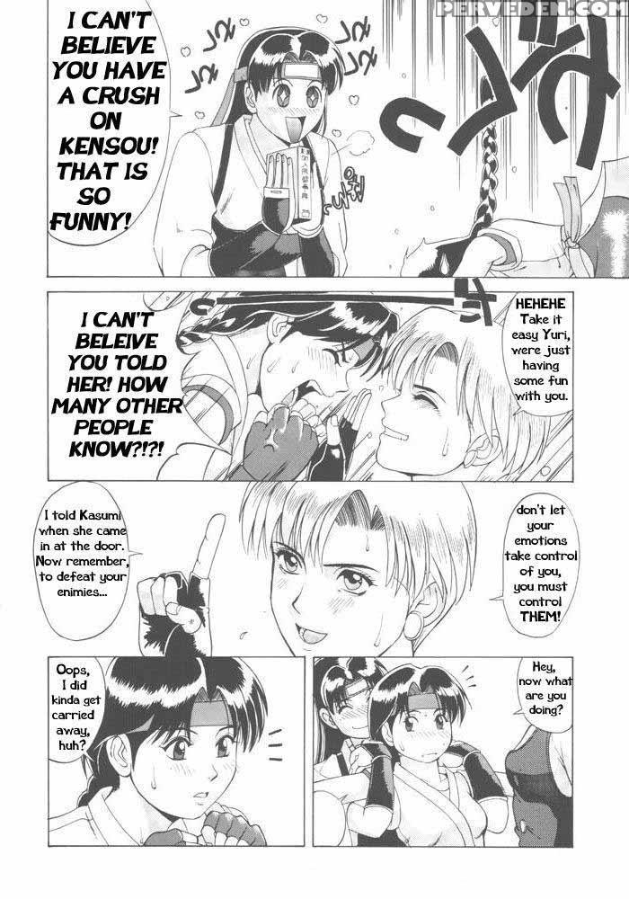 Yuri And Friends 96 - King Of Fighters 1