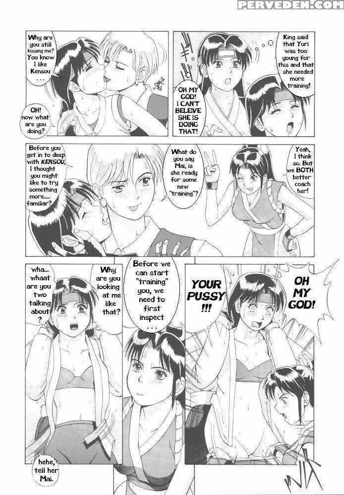 Yuri And Friends 96 - King Of Fighters 1