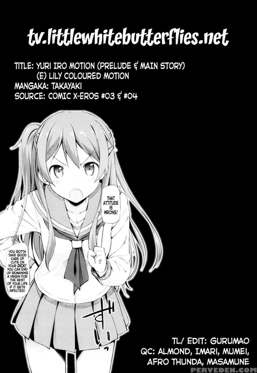 Yuri Iro Motion Prelude + Yuri Iro Motion Chapter 1 Page 19