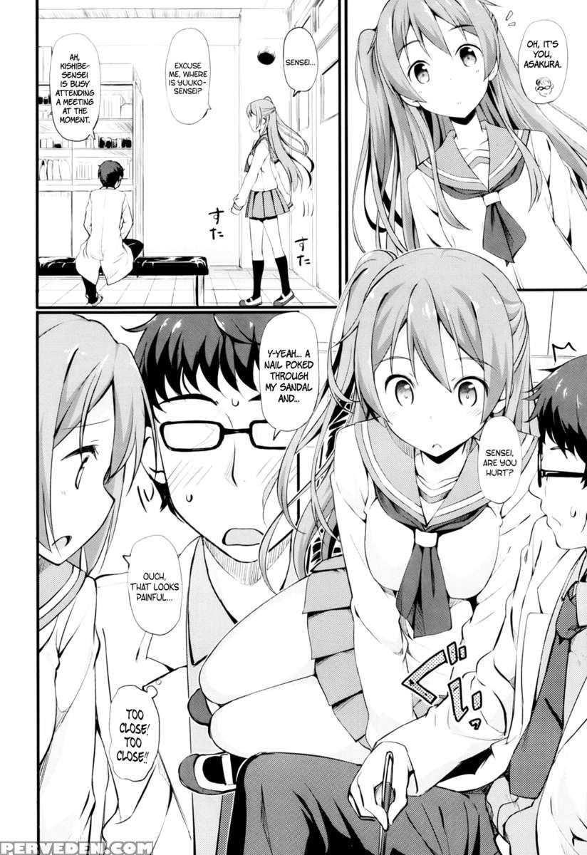 Yuri Iro Motion Prelude + Yuri Iro Motion Chapter 1 Page 8