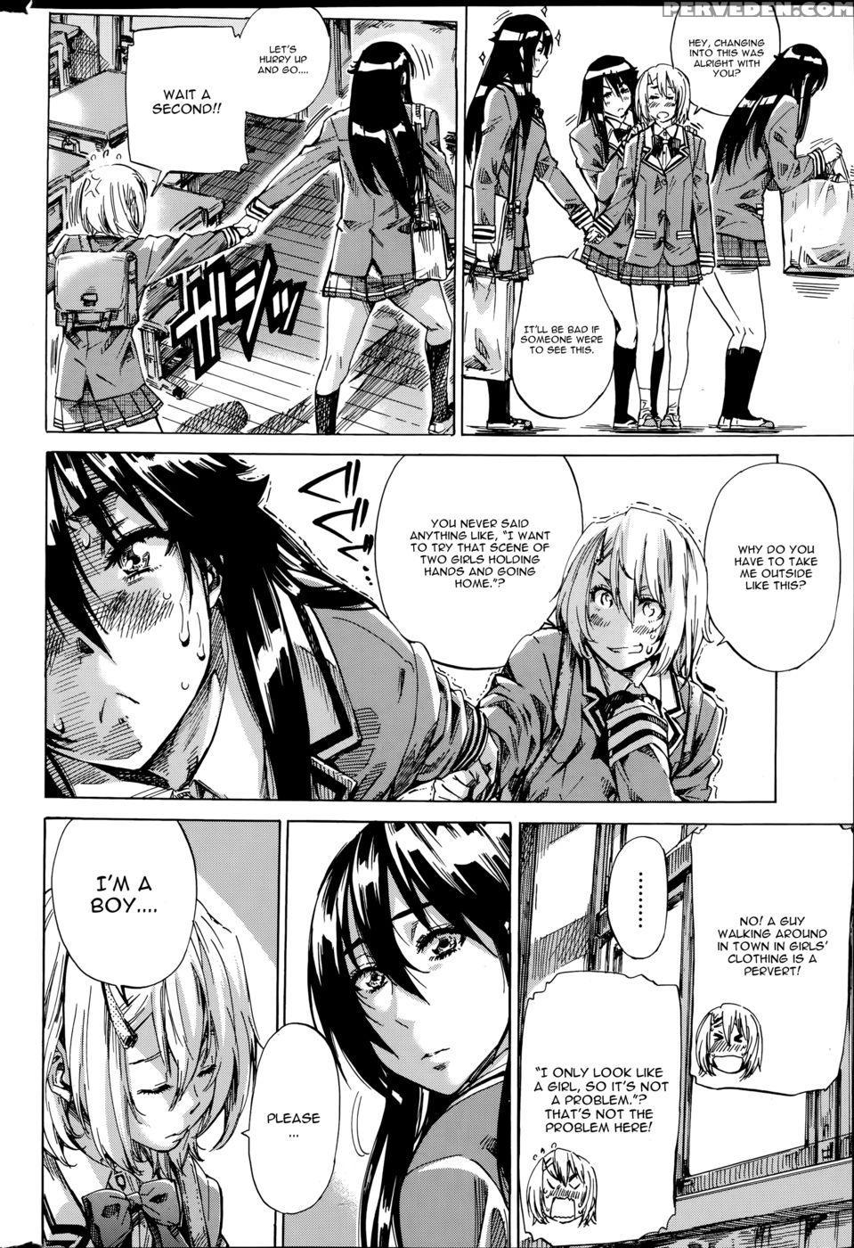 Yuri Suki Kanojo Ha Yuri Kanojo Ga Dekinai Chapter 2 - Maruta 1