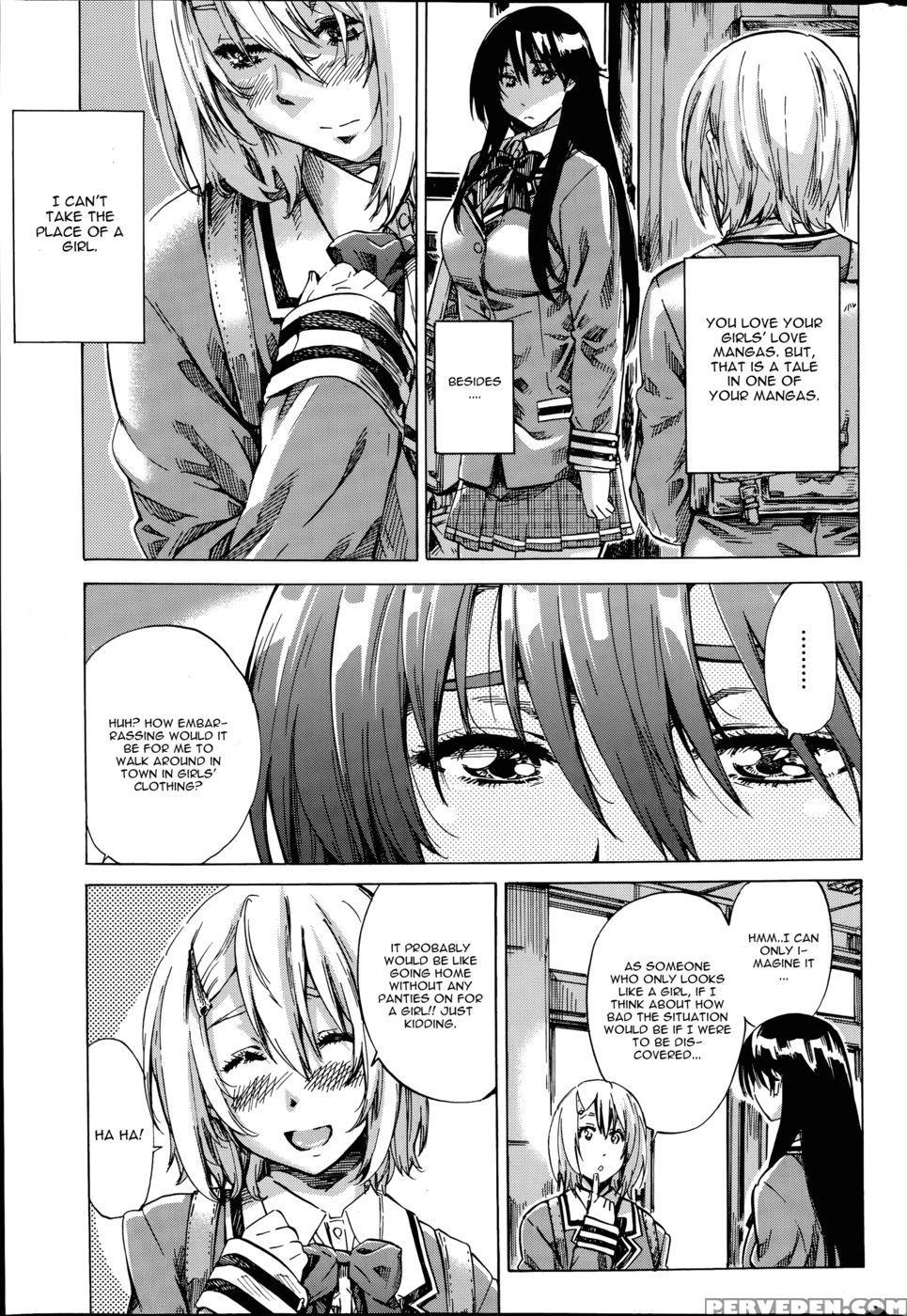 Yuri Suki Kanojo Ha Yuri Kanojo Ga Dekinai Chapter 2 - Maruta 1
