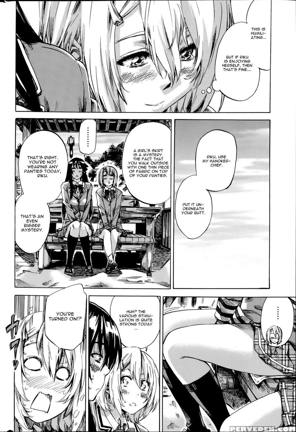 Yuri Suki Kanojo Ha Yuri Kanojo Ga Dekinai Chapter 2 - Maruta 1