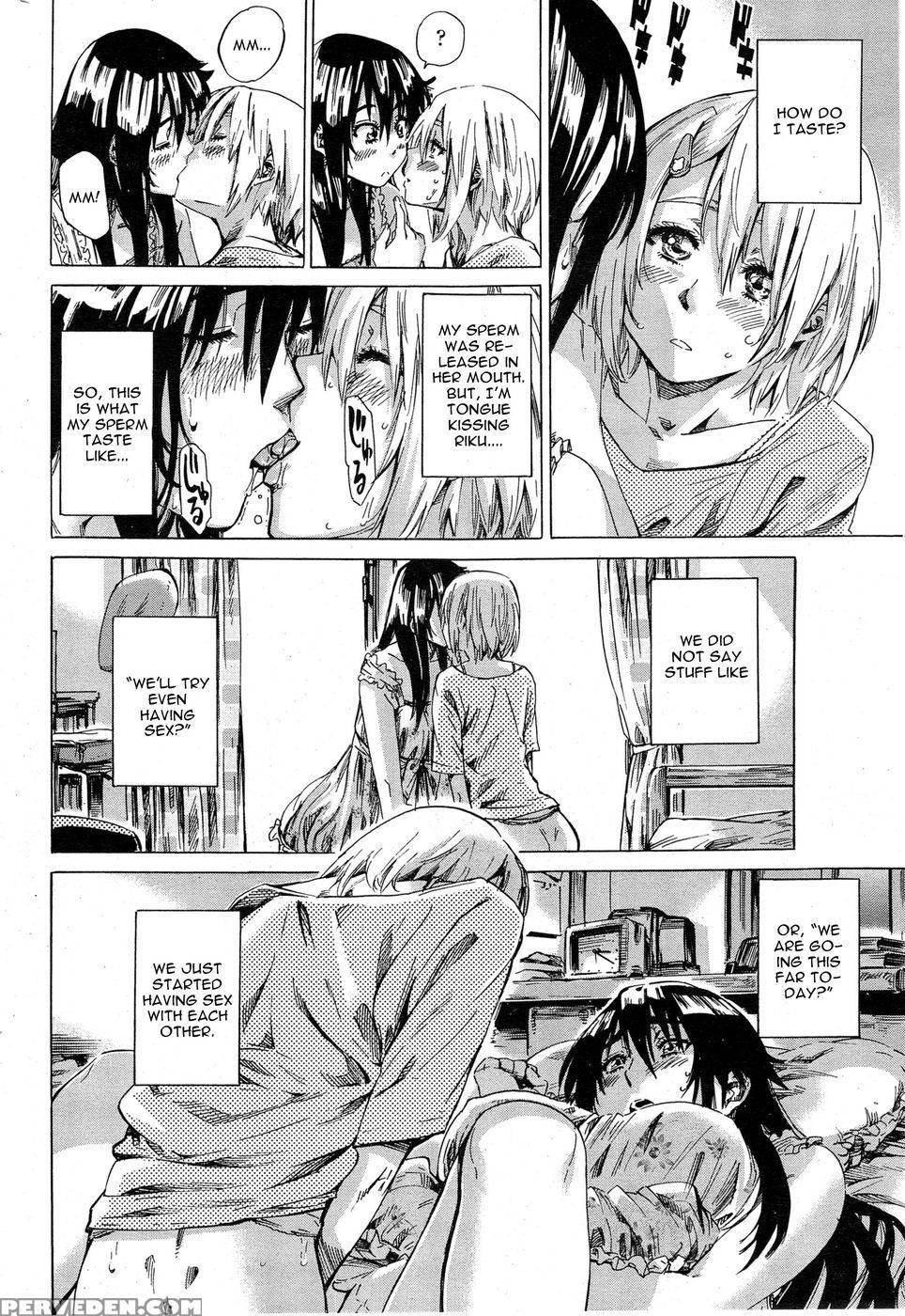 Yuri Suki Kanojo Ha Yuri Kanojo Ga Dekinai Chapter 4 - Maruta 1