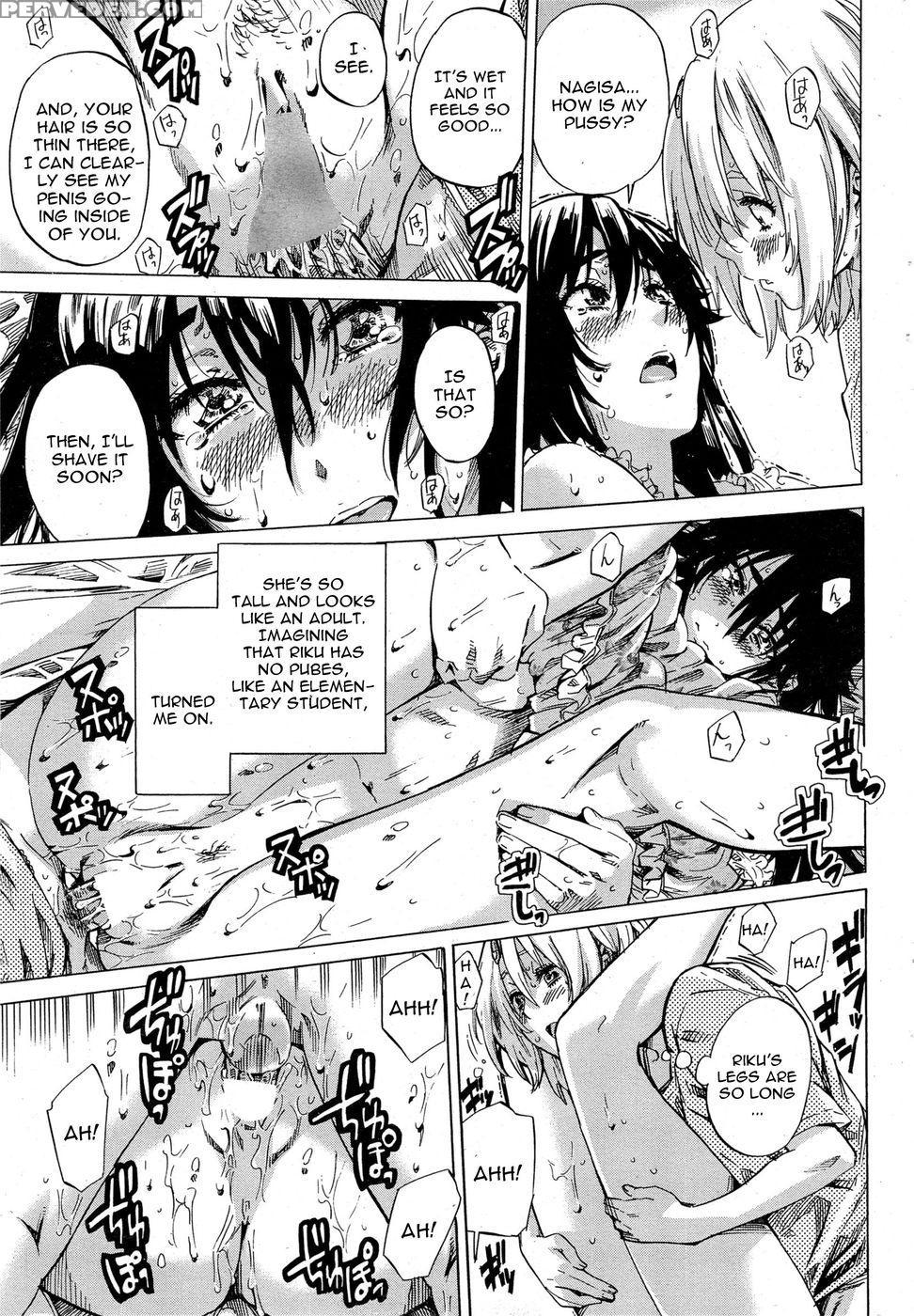 Yuri Suki Kanojo Ha Yuri Kanojo Ga Dekinai Chapter 4 - Maruta 1