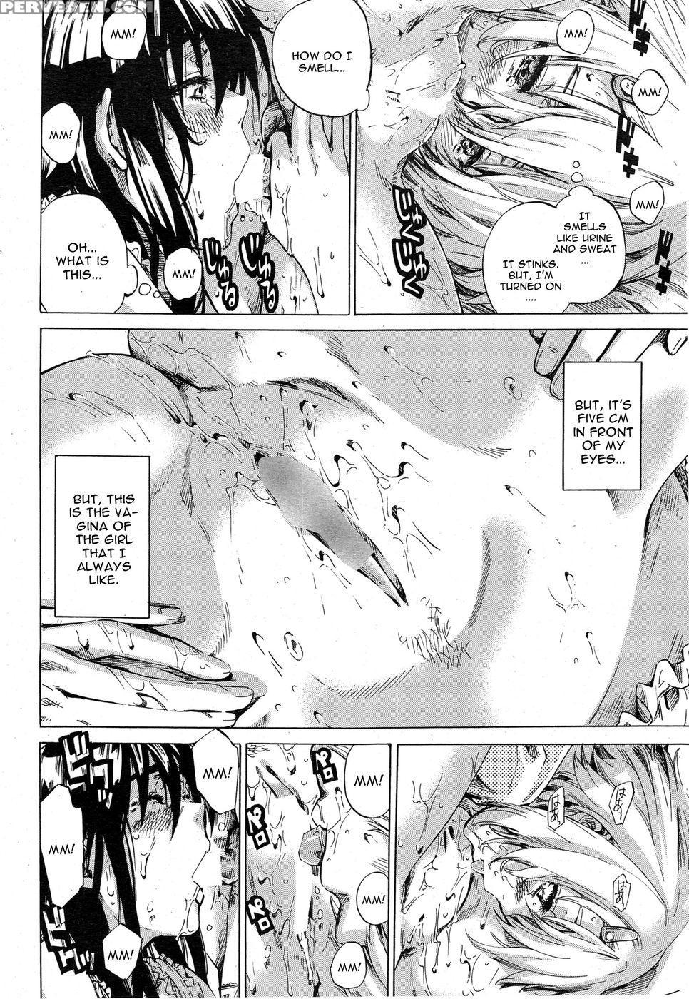Yuri Suki Kanojo Ha Yuri Kanojo Ga Dekinai Chapter 4 1